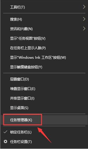 win11怎么禁用windows defender-禁用windows defender的方法 www.qinpinchang.com