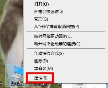 win10怎么查看版本号-win10查看版本号的方法 www.qinpinchang.com