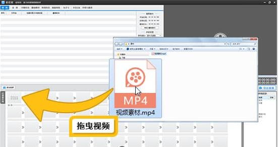 爱剪辑怎么消除视频原声-爱剪辑消除视频原声的方法 www.qinpinchang.com