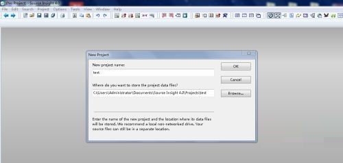 Source Insight怎么启用浏览模式-启用浏览模式的方法 www.qinpinchang.com