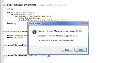 Source Insight怎么启用浏览模式-启用浏览模式的方法 www.qinpinchang.com