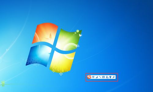 搜狗拼音输入法如何开启网址模式-搜狗拼音输入法开启网址模式的方法 www.qinpinchang.com