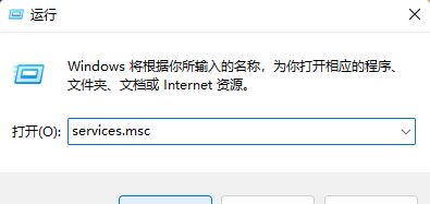 Windows11如何重启系统备份-Windows11重启系统备份步骤 www.qinpinchang.com