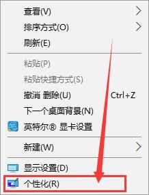 win10鼠标怎么设置-win10鼠标设置方法介绍 www.qinpinchang.com