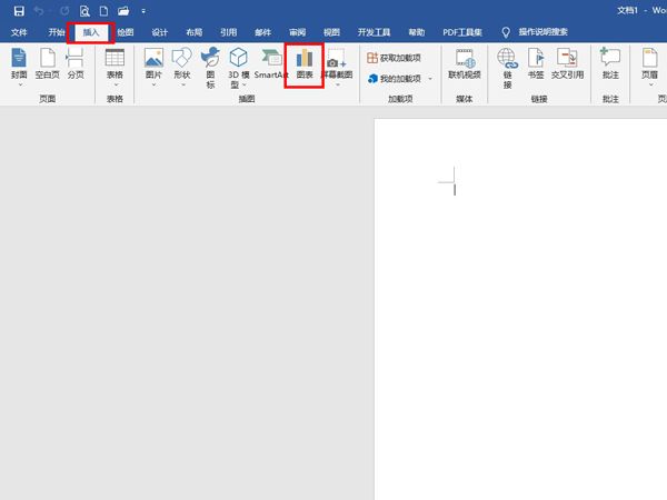 word怎么制作树状图-word制作树状图的具体方法 www.qinpinchang.com
