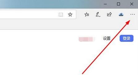 Edge浏览器显示站点不安全怎么办-显示站点不安全的解决办法 www.qinpinchang.com