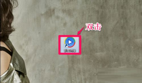 影音先锋如何删除历史记录-影音先锋删除历史记录的方法 www.qinpinchang.com