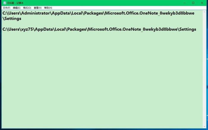 Windows10 OneNote怎么重新登录-OneNote重新登录方法 www.qinpinchang.com