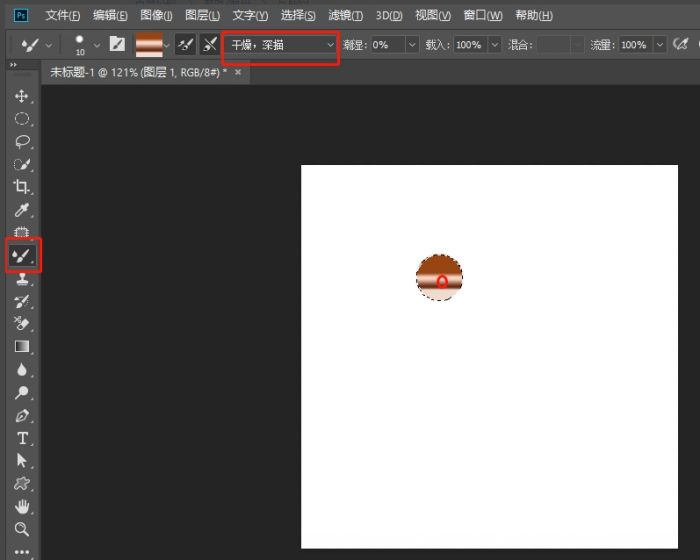 如何用PS制作金属管道立体字效果-PS制作金属管道立体字效果的方法 www.qinpinchang.com