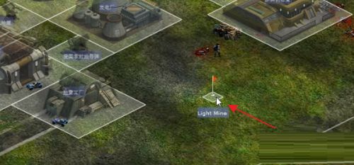 红警2共和国之辉怎么设置雷区-红警2共和国之辉设置雷区的方法 www.qinpinchang.com