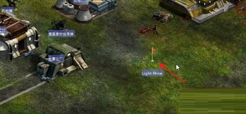 红警2共和国之辉怎么设置雷区-红警2共和国之辉设置雷区的方法 www.qinpinchang.com