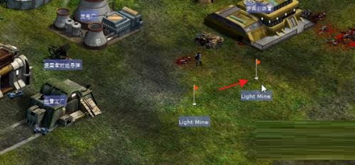 红警2共和国之辉怎么设置雷区-红警2共和国之辉设置雷区的方法 www.qinpinchang.com