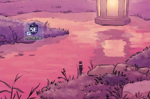 5e对战平台怎么查看信用分-5e对战平台查看信用分的方法 www.qinpinchang.com