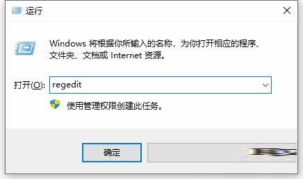 Windows10怎么修改user文件夹名称-修改user文件夹名称方法 www.qinpinchang.com