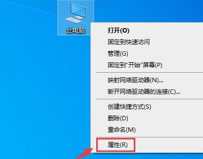 win10怎么更改账户信息管理员-win10更改账户信息管理员方法 www.qinpinchang.com