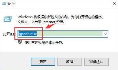 win10怎么更改账户信息管理员-win10更改账户信息管理员方法 www.qinpinchang.com