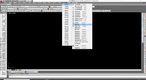CAD怎么查看源泉设计插件版本号-CAD查看源泉设计插件版本号的方法 www.qinpinchang.com