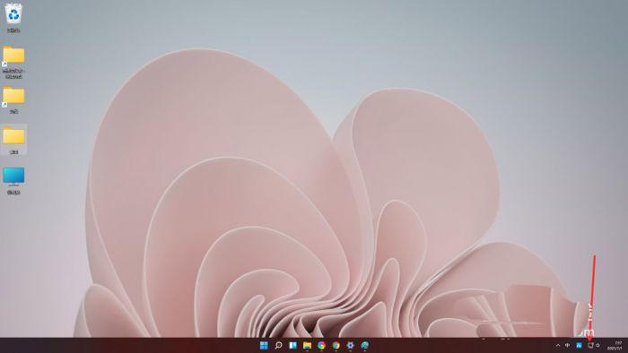 怎么查看windows11中wifi密码-win11查看wifi密码的技巧 www.qinpinchang.com