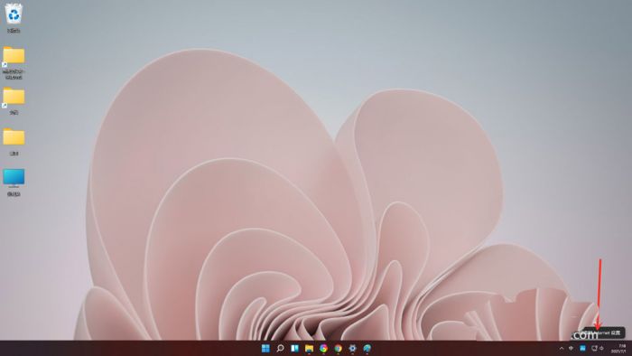 怎么查看windows11中wifi密码-win11查看wifi密码的技巧 www.qinpinchang.com