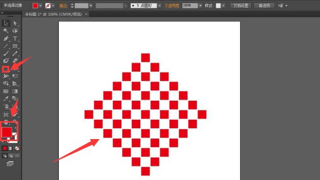 ai怎么制作福字挂饰-ai制作福字挂饰的具体方法 www.qinpinchang.com