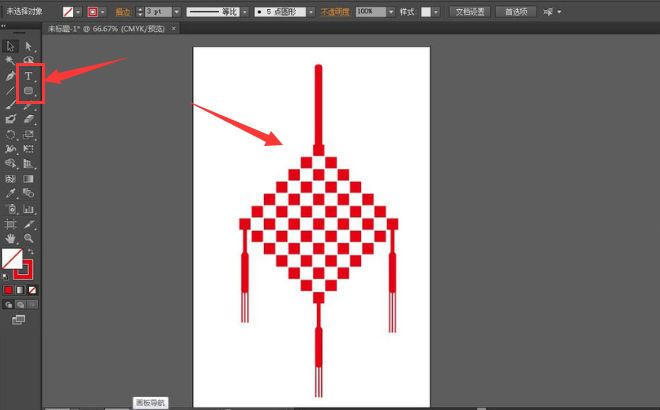 ai怎么制作福字挂饰-ai制作福字挂饰的具体方法 www.qinpinchang.com