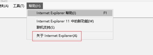 LE浏览器怎么查看版本号-LE浏览器版本号查看方法 www.qinpinchang.com