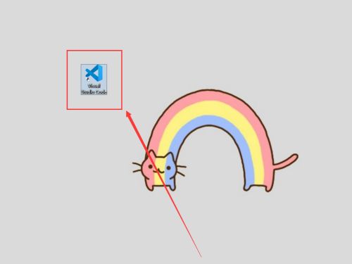 VSCode怎么禁止自动更新-VSCode禁止自动更新的方法 www.qinpinchang.com