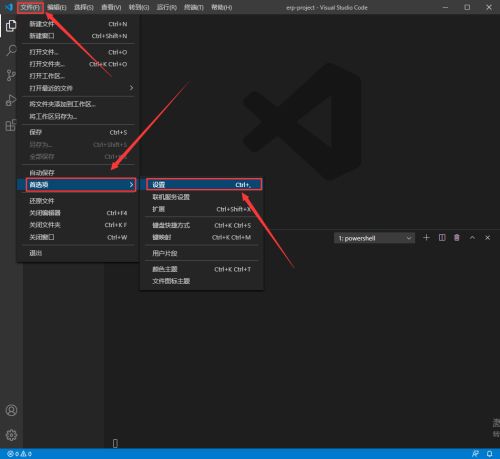VSCode怎么禁止自动更新-VSCode禁止自动更新的方法 www.qinpinchang.com