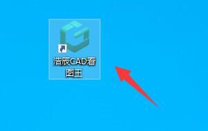 浩辰CAD看图王文件无法打印怎么办-文件无法打印的解决办法 www.qinpinchang.com