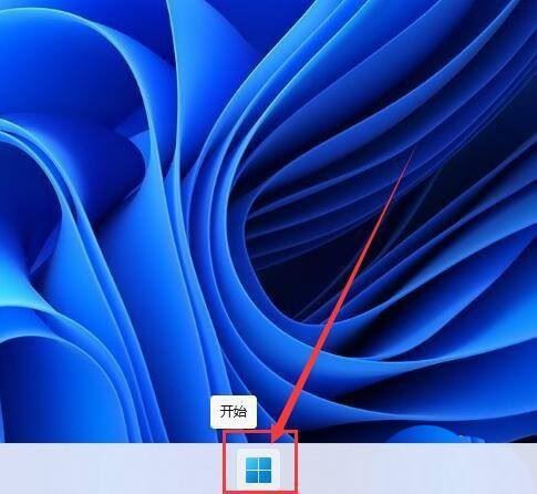 Windows11如何查找已安装应用-Windows11查找已安装应用方法 www.qinpinchang.com