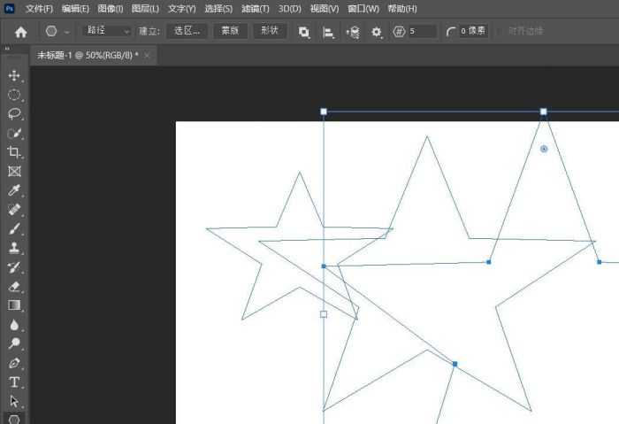 ps2021怎么绘制五角星-ps2021绘制五角星教程 www.qinpinchang.com
