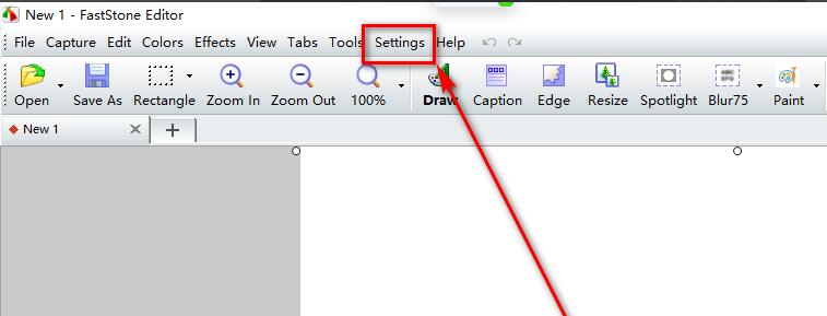 FastStone-Capture怎么设置快捷键-设置快捷键的方法 www.qinpinchang.com