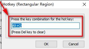 FastStone-Capture怎么设置快捷键-设置快捷键的方法 www.qinpinchang.com