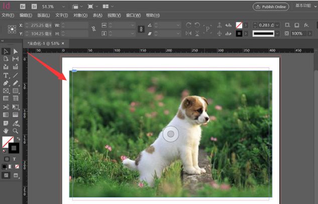 Indesign怎么修改图片窗口效果-Indesign修改图片窗口效果教程 www.qinpinchang.com