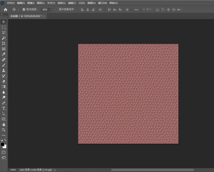 ps2021怎么制作皮质效果-ps2021制作皮质效果方法 www.qinpinchang.com