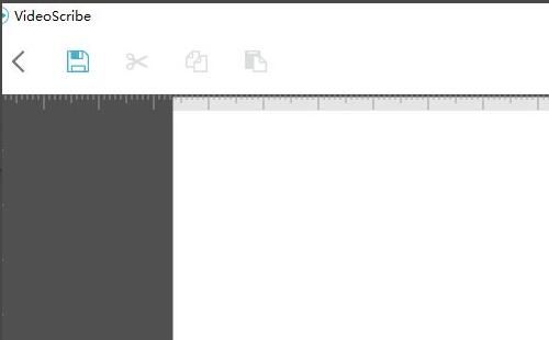 VideoScribe如何删除素材-VideoScribe删除素材的方法 www.qinpinchang.com
