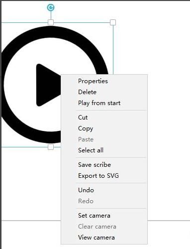 VideoScribe如何删除素材-VideoScribe删除素材的方法 www.qinpinchang.com