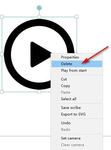 VideoScribe如何删除素材-VideoScribe删除素材的方法 www.qinpinchang.com