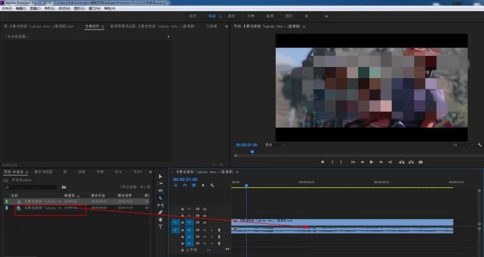Pr怎么添加音效转场效果-Pr添加音效转场效果教程 www.qinpinchang.com