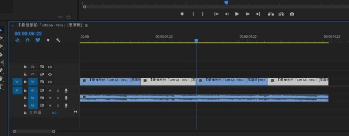 Pr怎么添加音效转场效果-Pr添加音效转场效果教程 www.qinpinchang.com