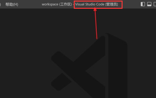 Vscode怎么切换行注释-Vscode切换行注释的操作方法 www.qinpinchang.com