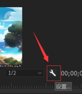 Pr怎么调整视频大小-Pr调整视频大小的操作方法 www.qinpinchang.com
