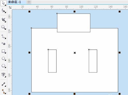 CorelDRAW怎么绘制公文包-CorelDRAW绘制公文包教程 www.qinpinchang.com
