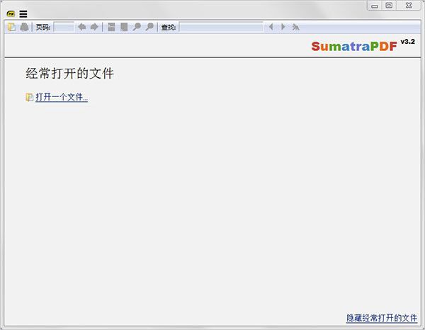 SumatraPDF快捷键有哪些-SumatraPDF快捷键介绍 www.qinpinchang.com