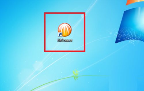 BitComet怎么自定义下载速度-BitComet自定义下载速度的方法 www.qinpinchang.com