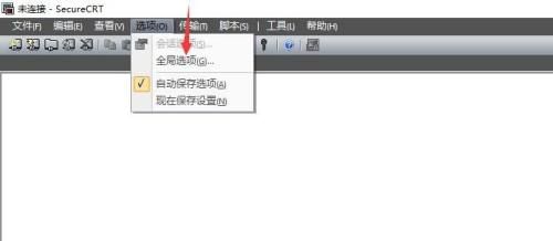 SecureCRT怎么进行端口转发-SecureCRT端口转发的方法 www.qinpinchang.com