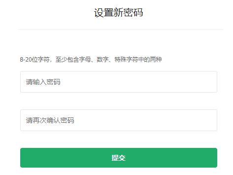 360手机助手如何找回账号-360手机助手找回账号的方法 www.qinpinchang.com