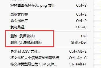 WizTree怎么给c盘瘦身-WizTree给c盘瘦身的具体方法 www.qinpinchang.com