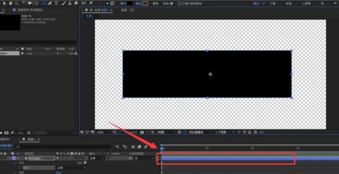 Ae怎么分割时间轴图层-Ae分割时间轴图层的方法 www.qinpinchang.com