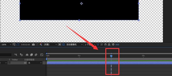 Ae怎么分割时间轴图层-Ae分割时间轴图层的方法 www.qinpinchang.com